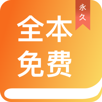 ag体育滚球app